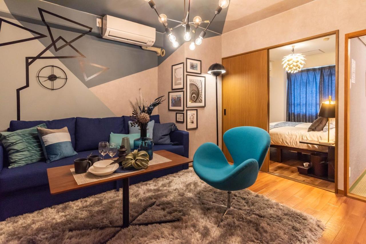 Apartment Design House Ao Osaka