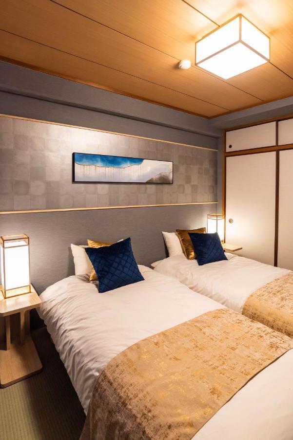 Apartment Design House Ao *