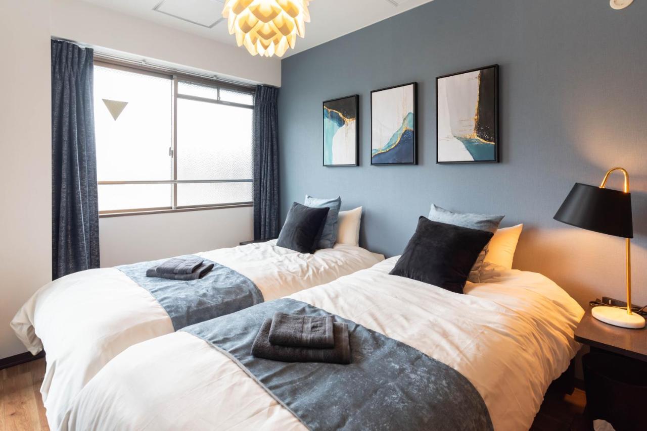 Apartment Design House Ao *