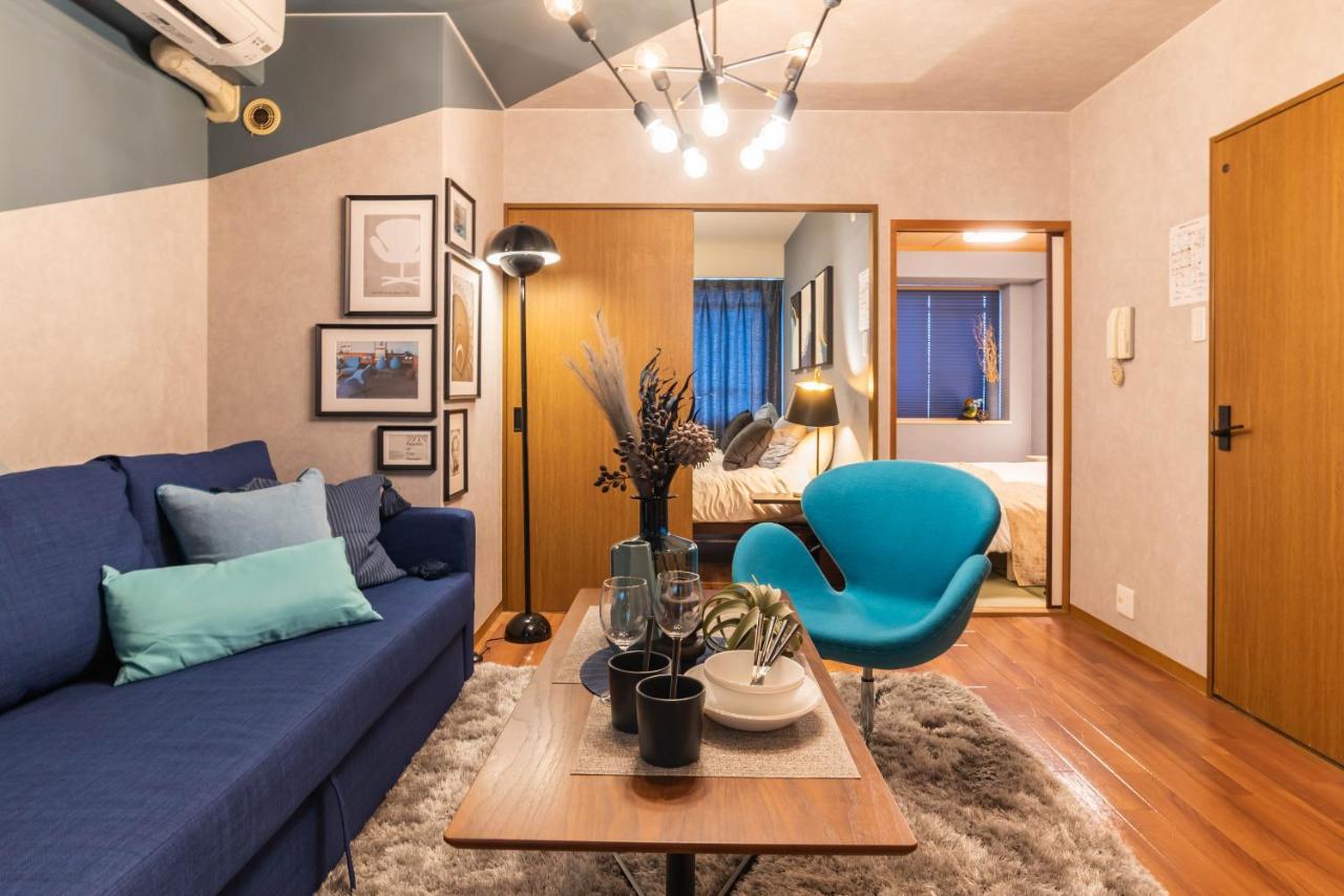 Apartment Design House Ao