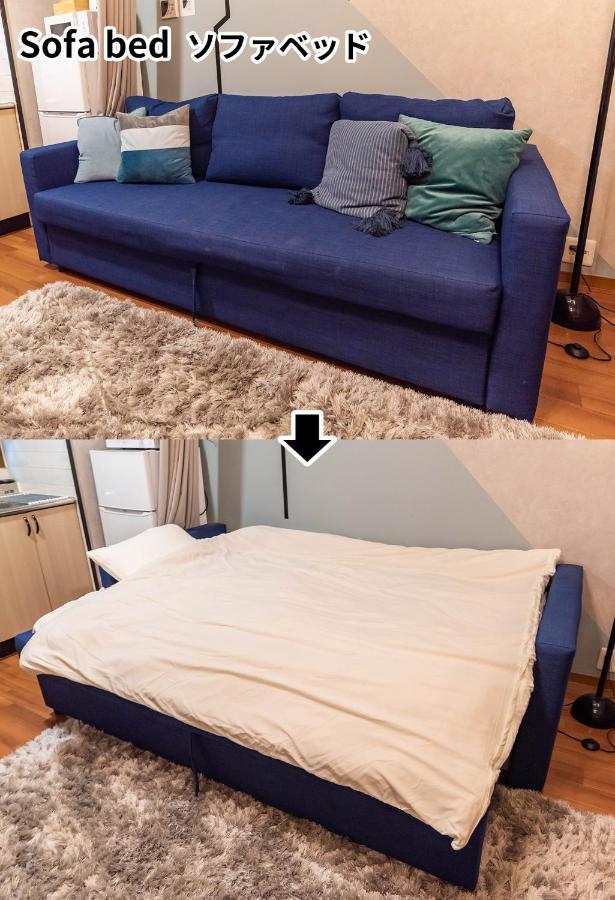 Design House Ao *